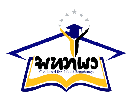 Laksisisir LMS - Leading Learning Management System for Students